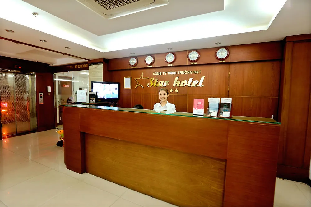 Star Hotel And Spa Danang